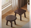 喻品实木凳子家用简约矮凳小板凳方凳客厅沙发脚踏凳换鞋HK5238胡桃色 实拍图