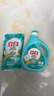 立白天然茶籽洗衣液 3斤 除菌除螨抑菌 手洗机洗祛味含补充装 晒单实拍图