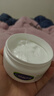 丝塔芙大白罐250g保湿面霜 “宝宝树”推荐 不含烟酰胺身体乳温和保湿 实拍图