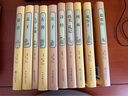 国学十大名著（套装共10册 精装版）鬼谷子+论语+孟子+左传+周易+庄子+大学·中庸+诗经+尚书·礼记+道德经【经典名著课外阅读】古典名著，传统国学 实拍图