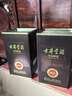 古井贡酒 年份原浆献礼 浓香型白酒 50度 500ml*2瓶 双瓶装 实拍图