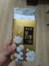 吴裕泰茉莉花茶 特种茉莉绿茶浓香茶叶 七窨芽叶花草茶 年货茶礼 云尖单罐180g 实拍图