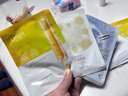 欧诗漫（OSM）面膜组合*30片补水保湿多效新年礼物送女友 实拍图