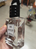 IDX乌木沉香古龙男士香水持久淡香木质香调香氛生日新年礼物送男友 实拍图