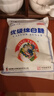 JING TANG京糖白糖 优级绵白糖1000g【优级】中华老字号 烘焙冲饮烹饪 实拍图