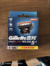 吉列锋隐5致顺 剃刮胡须刀手动 剃须刀片替换装6刀头 5层刀片男士锋速3不适配 京东自营旗舰 非吉利 进口原装 实拍图