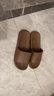 京东京造【抗菌皮纹拖】eva软弹家居防臭浴室新款拖鞋 深棕色 40-41 实拍图