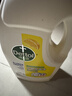 滴露（Dettol）衣物除菌液 消毒液 柠檬3L 99.9%杀菌除螨内衣儿童衣物可配洗衣液 实拍图