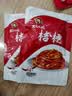 东北大妈辣白菜韩国韩式泡菜450g 东北延边朝鲜腌制咸菜下饭菜半加工蔬菜 【0脂肪】韩式辣白菜450g*8袋 实拍图