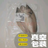 鲜活现杀三去液氮速冻淡水鲈鱼无小刺鲈鱼家庭聚餐野外烧烤用鱼 150g-200g*6条 实拍图