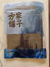 方家铺子中华老字号 寿司海苔片56g(20片)寿司料理食材 紫菜卷包饭 送竹帘 实拍图