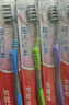 高露洁（Colgate）细毛护龈备长炭软毛成人牙刷旅行装*1支款式颜色随机发货京东自营 实拍图