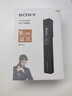 索尼（SONY）数码录音笔ICD-TX660 16GB大容量 黑色 商务会议采访适用  可一键录音 TX650升级款 实拍图