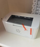 惠普（HP）Mini M17w 黑白激光无线打印机 单功能打印机学生家用（全新设计 体积小巧） 实拍图