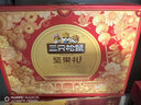 三只松鼠坚果零食礼盒1621g/10件 零食礼包年货节炒货春节送礼夏威夷果 实拍图