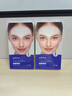 sakose凡士林紧致抗皱抬头纹贴2盒12片淡化修护法令纹额头川字纹皱纹贴 实拍图