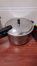 苏泊尔（SUPOR）304不锈钢9L压力锅26cm【4-6人可用】防爆高压锅电磁炉通用大容量 实拍图