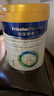 美素佳儿（Friso）皇家婴儿配方奶粉1段（0-6个月婴儿适用）800克 乳铁蛋白 新国标 实拍图