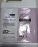 威露士健康抑菌洗手液补充装5L 泡沫丰富杀菌99.9%家庭酒店餐厅10斤大桶 实拍图