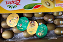 佳沛（zespri）意大利  阳光金奇异果巨大果22粒原箱 单果重约144-175g 猕猴桃 实拍图