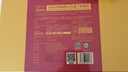 寿仙谷【镇店爆款】去壁专利破壁孢子粉 营养保健品强免疫【年货礼盒】 2g*28包礼盒【月套餐】 实拍图