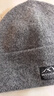 MISSION UV纯羊毛保暖毛线帽秋冬加厚针织帽冷帽冬帽户外护耳防寒帽子男冬季 实拍图
