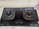 康佳（KONKA）燃气灶煤气灶 5.7kW天然气一键爆炒68%超高热效节能灶台 嵌入式台式煤气炉 JZT-KEH47（天然气） 实拍图
