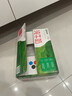 蒙牛纯牛奶百利包200ml*16袋整箱营养早餐（短保产品）1月上旬产 实拍图
