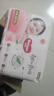 好奇（Huggies）铂金装小桃裤拉拉裤箱装XXXL64片尿不湿【透爽散热】 实拍图