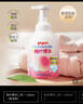 贝亲（Pigeon）洗发水沐浴露 含桃叶精华 婴儿洗发沐浴二合一 500ml IA209 实拍图