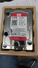西部数据（WD）NAS机械硬盘 WD Red Plus 西数红盘 4TB 5400转128MB SATA CMR垂直 NAS专用硬盘 3.5英寸 WD40EFZZ 实拍图