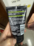 欧莱雅男士专用控油去黑头洁面乳100ml祛痘去角质洗面奶护肤品 实拍图