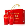 古井贡酒 马年纪念特惠礼盒 浓香型白酒 50度 500ml*2瓶 *2套 礼盒整箱 实拍图