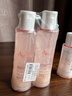 雅漾（Avene）舒润调理柔肤水200ML*2 温和补水保湿舒缓修护爽肤水粉水新年礼物 实拍图