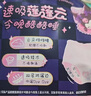 苏菲超熟睡兔子安心裤加量装M~L码13条 少女速吸安睡裤自营官方旗舰店 实拍图