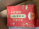 十月稻田 2025年新米 五常香米 五常大米 东北大米 2斤 实拍图