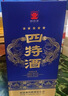 四特酒 星级酒 新版五星 特香型白酒 52度 500ml 单瓶装 年货节送礼 实拍图