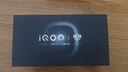 vivo iQOO 15 16GB+512GB 凌云 第五代骁龙8至尊版 2K 三星珠峰屏 国家补贴 iqoo15游戏电竞手机 实拍图