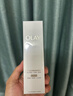 玉兰油（OLAY）水光小白瓶30ml美白精华液抗糖提亮去黄补水化妆品护肤品新年礼物 实拍图