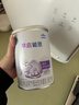 雀巢早启能恩 特殊医学用途早产 低出生体重婴儿配方食品 400g 实拍图
