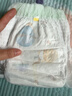 宜婴新梦想家全包臀婴小内裤3XL64片超薄拉拉裤【品牌直供 安心品质】 晒单实拍图