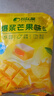 比比赞（BIBIZAN）爆浆芒果夹心糖 500g 网红婚庆喜糖 休闲解馋 健康零食 孩童糖果 实拍图