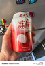 健力宝低糖0脂低能量荔枝味汽水330mL*6罐碳酸饮料解腻聚餐宴饮 实拍图