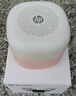 惠普（HP）S08蓝牙音响家用电脑手机音箱迷你低音炮小型便携式户外无线TWS互联小音响 胭脂团粉 实拍图