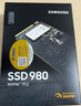 三星（SAMSUNG）250GB SSD固态硬盘 M.2接口(NVMe协议PCIe 3.0 x4)  AI电脑配件  980 实拍图