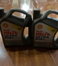 壳牌（Shell）全合成机油超凡喜力0W-20 API SP/C5级 1L灰壳汽车保养香港进口 实拍图
