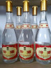 汾酒 黄盖玻汾 53度 475mL*12瓶 （电商版6瓶整箱*2）清香型 实拍图