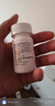 韦立得 富马酸丙酚替诺福韦片25mg*30片/盒*3盒+双海 扶正化瘀胶囊0.3g*60粒/盒*1盒 实拍图