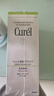 珂润（Curel）保湿+控油洁颜泡沫300ml弱酸性洁面氨基酸洗面奶敏肌适用新年礼物 实拍图