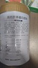 同仁堂朕皇 高钙蛋白质粉 1千克*2 增强免疫力中老年人补充营养送礼物 实拍图